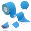 Taping Tape, 4 Rolls, 2.0 x 16.4 ft (5 x