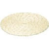 yamako- Rattan Round Pot Insole