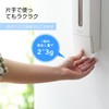 Umimile Shampoo Dispenser, Magnetic Dispenser, Large Capacity, Wall Mounted, 13.5
