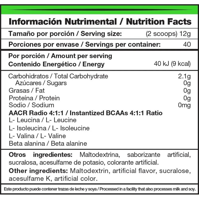 Bcaas 411 Mdn 480 Gramos 40 Porciones