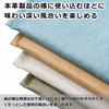 Hakuba HAKUBA PC Sleeve Plus Shell Envelope Laptop Sleeve 11
