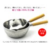 Snow Flat Pot (Hammered Aluminum Single Handed Pot) Thickness 0.09