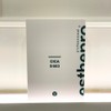 Estemax Estepro Cica Mask Pack 1 box (25ml x 10