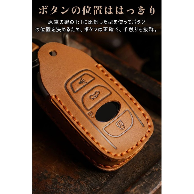 [LETINGFAR] キーケース スバル用 スマートキーケース キーカバー キーホルダー 牛革 3ボタン スバル B4