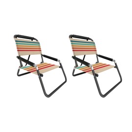 Neso Beach Chairs 2 Pack | Water Resistant with Shoulder Strap and Slip Pocket | Folds Thin (Rainbow, XL)