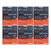 Chong Kun Dang Gel Sera Supercritical Sawpal Octacosanol 650mg x