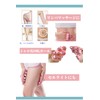 ARROWWAY Massage Roller, Lymphatic Massage, Cellulite Removal, Massage, Calf, Legs,