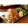 SAFLAX - Organic - Bean - Edamame - 8 Seeds