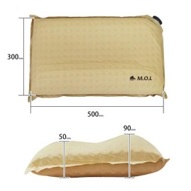 M.O.L MOL-G220 Wide Inflatable Pillow (Width 50cm)