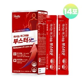 글루콘산마그네슘 액상 마그네슘 비타민B6 흡수율높은 마시는 영양제 스틱 Gluconic Acid Magnesium Liquid Magnesium Vitamin B6 High Absorption Drinkable Supplement Stick