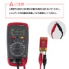 Yosoo Capacitance Tester, Capacitor, Tester, Capacitor, Capacitance, Capacitance, Tester, Industrial