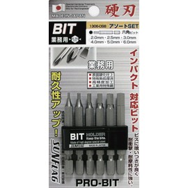 SUNFRAG 1306-DSB Hex Bit Set of 6 Assorted