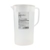CAINZ Heat Resistant Pitcher, 6.9 gal (2.2 L), White Water