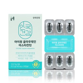 Anguk Health I-One Glautein Astaxanthin 30 Capsules / 안국건강 아이원 글라우테인 아스타잔틴 30캡슐