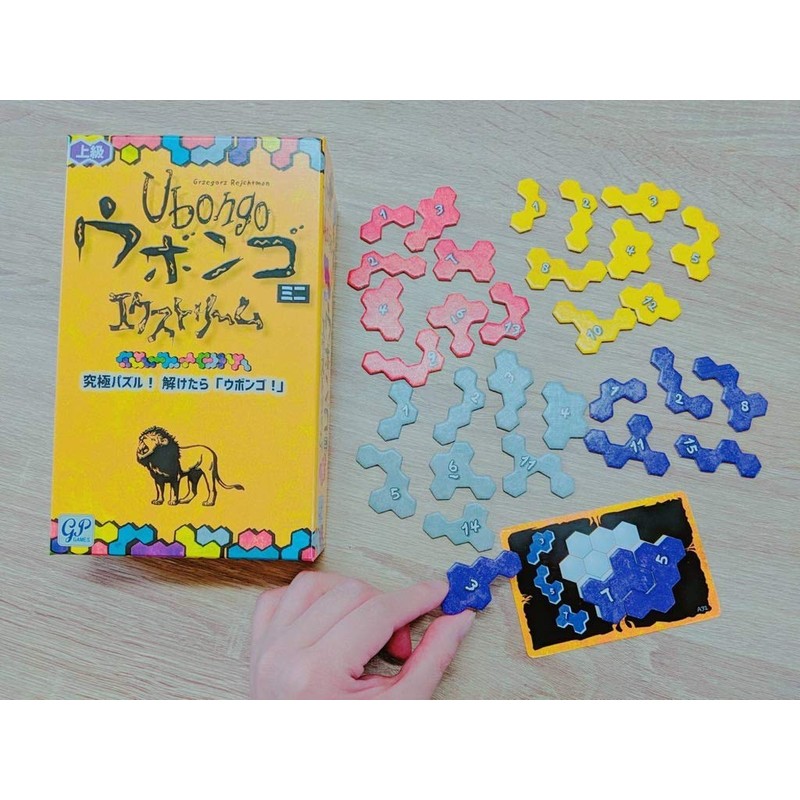 GP Ubongo Mini Extreme (Japanese Ver.)