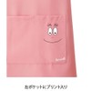 Barbapapa 9866102A Tunic Apron, Wrinkle Resistant, UV Protection, Smooth Retouching,