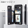 [Antimam] Compatible with AQUOS Sense 3 Plus/SH-RM11/au SHV46/901SH Case Notebook