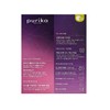 Purica Mucin Glow Kiwi Flavor 20g x 10 packets, 10-day