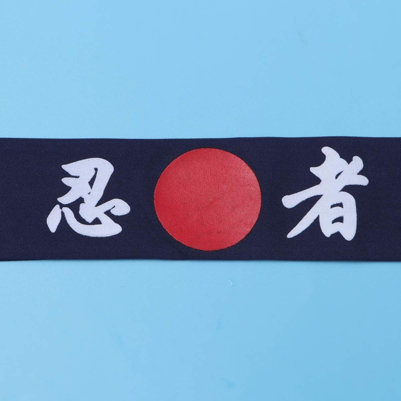 Minkissy Sunrise Kitchen Headband, Sunrise Kitchen Supply Tie Sushi Chef