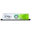 Large capacity 15G scar ointment Dermatics Ultra gel for old