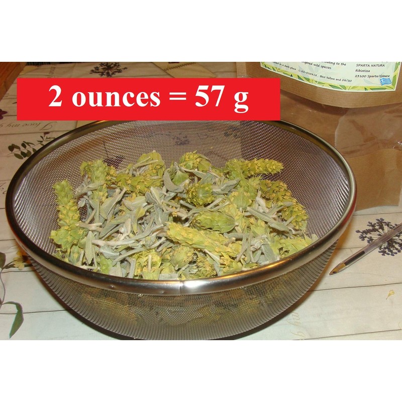 Sparta Natura Greek Mountain Tea, Organic from Mount Olympus, Herbal