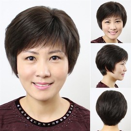 Full Wig, Middle Aged Wig, Short Wig, Short Wig, Black, Short Hair, Medical Use, Women's, Natural, For Everyday Use, Heat Resistant, Breathable, With Net (Natural Black)