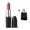 vein Hodgepodge MAC Maximal Sleek Satin Lipstick MAC Bullet Lipstick / 호지포지 맥 맥시멀 슬릭 새틴 립스틱 MAC 총알립스틱