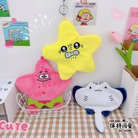 Angry Moving Star Plush Toy Funny Dancing Moving Meteor Pendant Doll Backpack Ornament Stuffed Doll Plush Toy Gift - Color: B