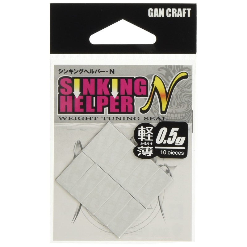 GAN CRAFT Sinking Helper 0.5g Orange.