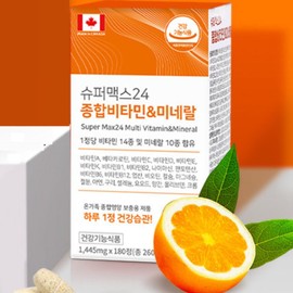 Multivitamin Multivitamin & Mineral / 종합비타민 멀티비타민앤미네랄