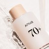 아누아 라이스 70 글로우 밀키 토너, 250ml, 1개 Anua Rice