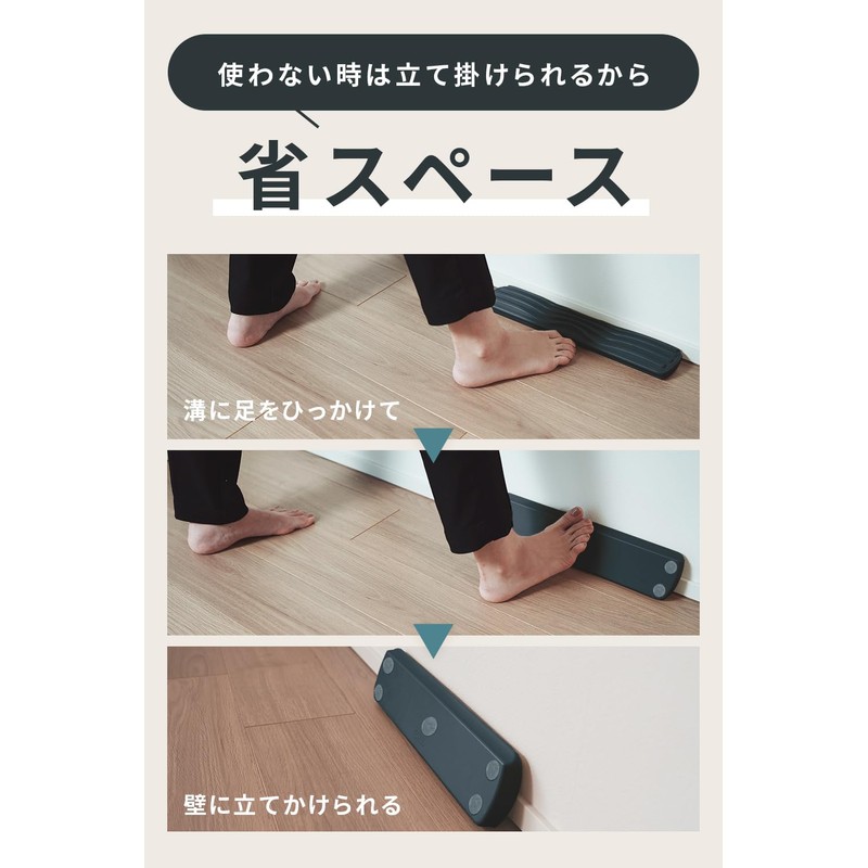 ROUNDS Foot Pressure Point Treader, Choose from 3 Types of
