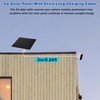 5W Solar Panel with 8000mAh Battery for Security Cameras, 360°
