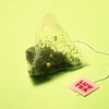 NOTHING BETTER LUV TEA Lemon Green Tea 15ea - NOTHING