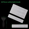 Non Slip Bathtub Strips 18 PCS Larger Adhesive Anti Slip
