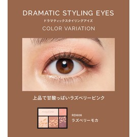 Dramatic Styling Eyes