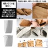[FUPUTWO] Pot Cover, House Plants, Scandinavian Natural Material, Special Kraft
