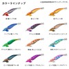 Daiwa Egi Emeraldas Amorous Joint No. 3.5, Keimura Sexy Shrimp