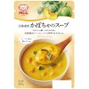 MCC Foods Hokkaido Pumpkin Soup, 5.6 oz (160 g)