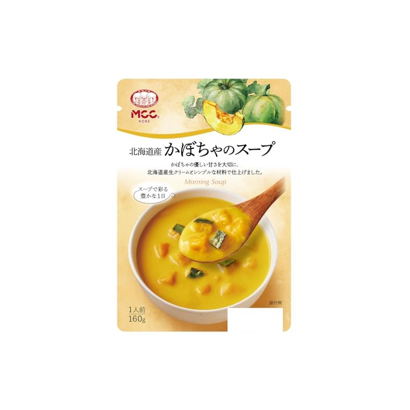 MCC Foods Hokkaido Pumpkin Soup, 5.6 oz (160 g)