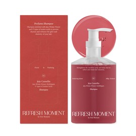 FREEMOMENT Perfume Shampoo | Volumizing Vegan Shampoo for Dry Damaged Hair Care & Scalp Exfoliation | Romantic, Fruity-Wood Fragrance | 16.9 Fl Oz (01 Jeju Camellia)
