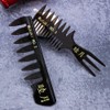 Mutuki Kusi-07 Comb Men's Comb Set, Anti-Static