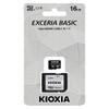 KCA-MC016GS 16GB Micro SD Card 16GB