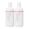 Centellian24 Madeca Mela Essence Treatment [49665791] / 센텔리안24 마데카 멜라 에센스 트리트먼트 [49665791]
