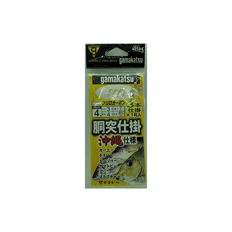Gamakatsu RR102 4-3 Okinawa Torchiere Set of 3