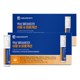 Daewoong Life Science Liquid Multivitamin Immune & Fatigue Improvement 7 Bottles x 2 Boxes (Total 14 Bottles) / Contains Milk Thistle and Vitamin B / 대웅생명과학 액상 멀티비타민 이뮨 앤 피로개선 7병 2박스(총14병)  밀크씨슬 비타민B 함유