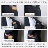 Hallelujah Men's Wallet, Small, Long Wallet, Leather, Stores 10,000 Yen