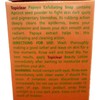 Topiclear Papaya Exfoliating Soap 7 oz by Topiclear