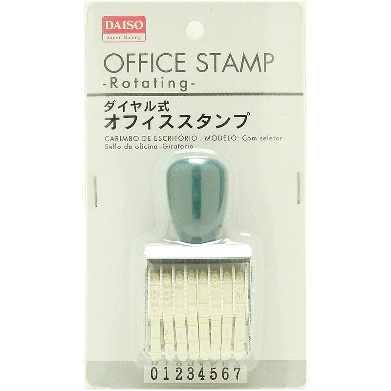 8 Digits Rubber Number Stamp,Date Stamp,Office Stamp,Rotating Stamp