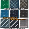 [Y's factory] ハンカチ メンズ 綿 100％ 大判 43㎝ 3枚 5枚